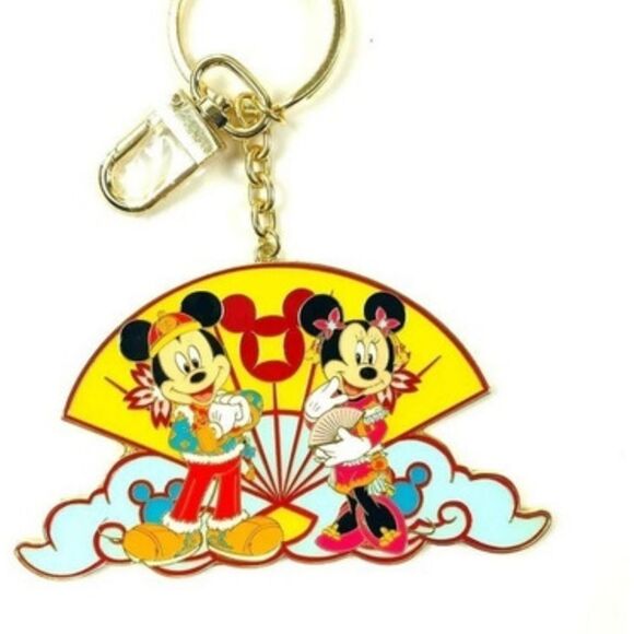 NEW DISNEY PARKS KEYCHAIN CHINESE LUNAR NEW YEAR REVERSIBLE MICKEY MINNIE - Picture 8 of 16